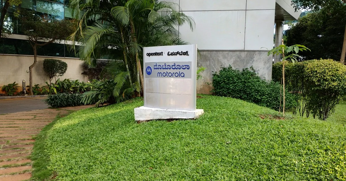 Bagmane Tech Park, a modern corporate office complex in Bangalore, India, where many foreign-owned subsidiaries operate.